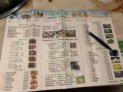 菜单-四季合味椰子鸡(南山大冲店)