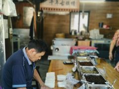 -聚源号(鸣鹤古镇店)