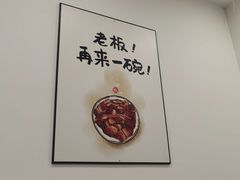 -新健小吃(承德街店)