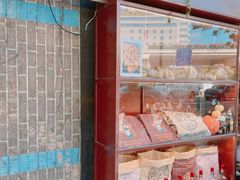 -MEEBO KAFEE米咖焙坊(虹桥路店)