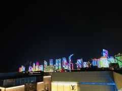 -頂好酒家·经典粤菜(海信广场店)