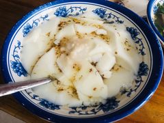 -马打滚
