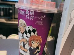 -奈雪的茶(青岛卓悦里INTOWN店)