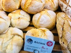 -BROAD面包路·欧式面包(龙湖时代C馆店)