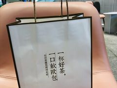 -奈雪的茶(大悦城店)