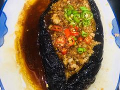 肉末烤茄子-瑞杰烧烤店·24小时营业(山东路店)