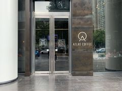 门面-ATLAS COFFEE(雅居乐中心店)