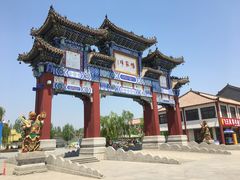 -杨家埠民间艺术大观园