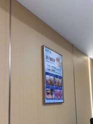 -南京康美美容医院·旗舰店