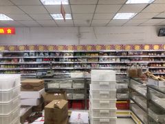 -百年义利(甜水园东里店)