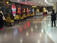 -俏江南(中山路先天下广场店)