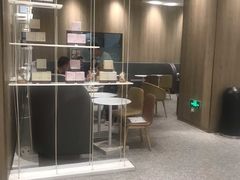 -奈雪的茶(漫广场店)