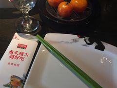 -旺顺阁鱼头泡饼(常营店)