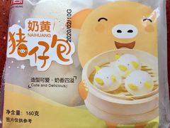 -稻香海鲜饭店(第一国际店)