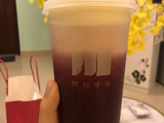 -阿嬷手作(南宁百盛印象城店)