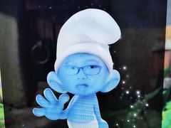 -蓝精灵乐园·世茂精灵之城主题乐园