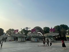 -成都欢乐谷