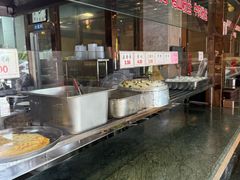 -四宜糕团店(南大街店)