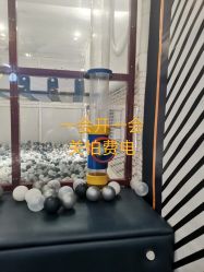 -Land Mark蓝马乐园(华联武夷购物中心店)