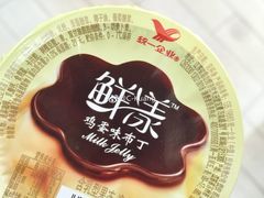 -1点点(三阳广场店)