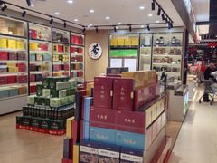 -万达茂商场(南京仙林店)