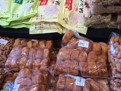 -稻香村(观前街店)