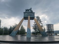 -北极村旅游风景区