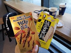 -瑞幸咖啡(盛博广场店)