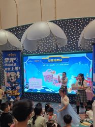 -奈尔宝·儿童乐园·亲子餐厅(苏州大悦城店)