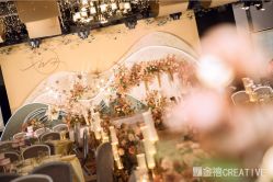 -金禧婚礼定制