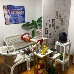 -杉惠素颜美妆皮肤管理中心