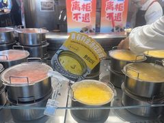 -海底捞大排档火锅(打浦路店)