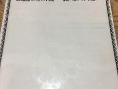 -24 新村雪浓汤(长白山烤肉店)