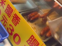 -花莲东大门国际观光夜市
