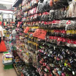 -柏诗精品玩具文具(麻布店)
