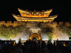 -大理古城