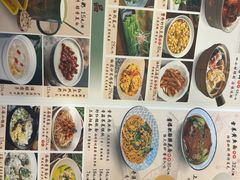 -玖鲜小笼(中山广场店)