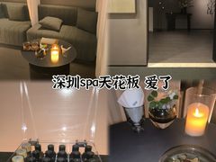-安屿an·spa(卓悦中心商场店)