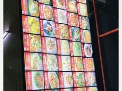 -美味海鲜大排档(明发美食地标店)