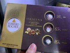 -人人乐购物广场(开发区店)