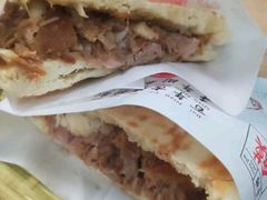 -白起肉夹馍