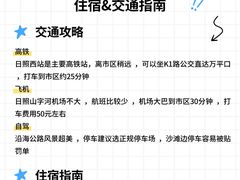 -巧克力渔家.小船海鲜家常菜(万平口店)