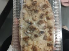 -BreadTalk面包新语·烘焙蛋糕(领展购物广场店)