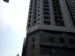 -海鹰大厦(岗厦牌坊街)