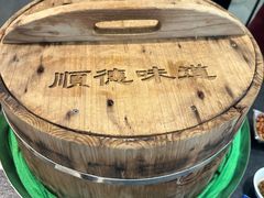 -飞尝蚝·顺德菜·鱼生(顺德总店)