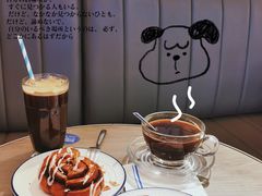 肉桂卷-Perma Café樸門(五羊店)