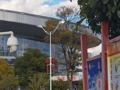 -大理国际奥林匹克体育中心