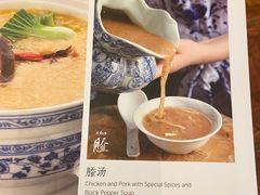-中国徽菜·徽商故里(广安门店)