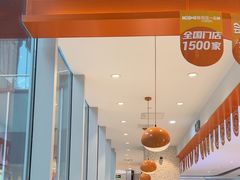 -鱼你在一起(虹口星荟中心店)