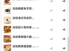 -万龙洲海鲜(南新仓店)